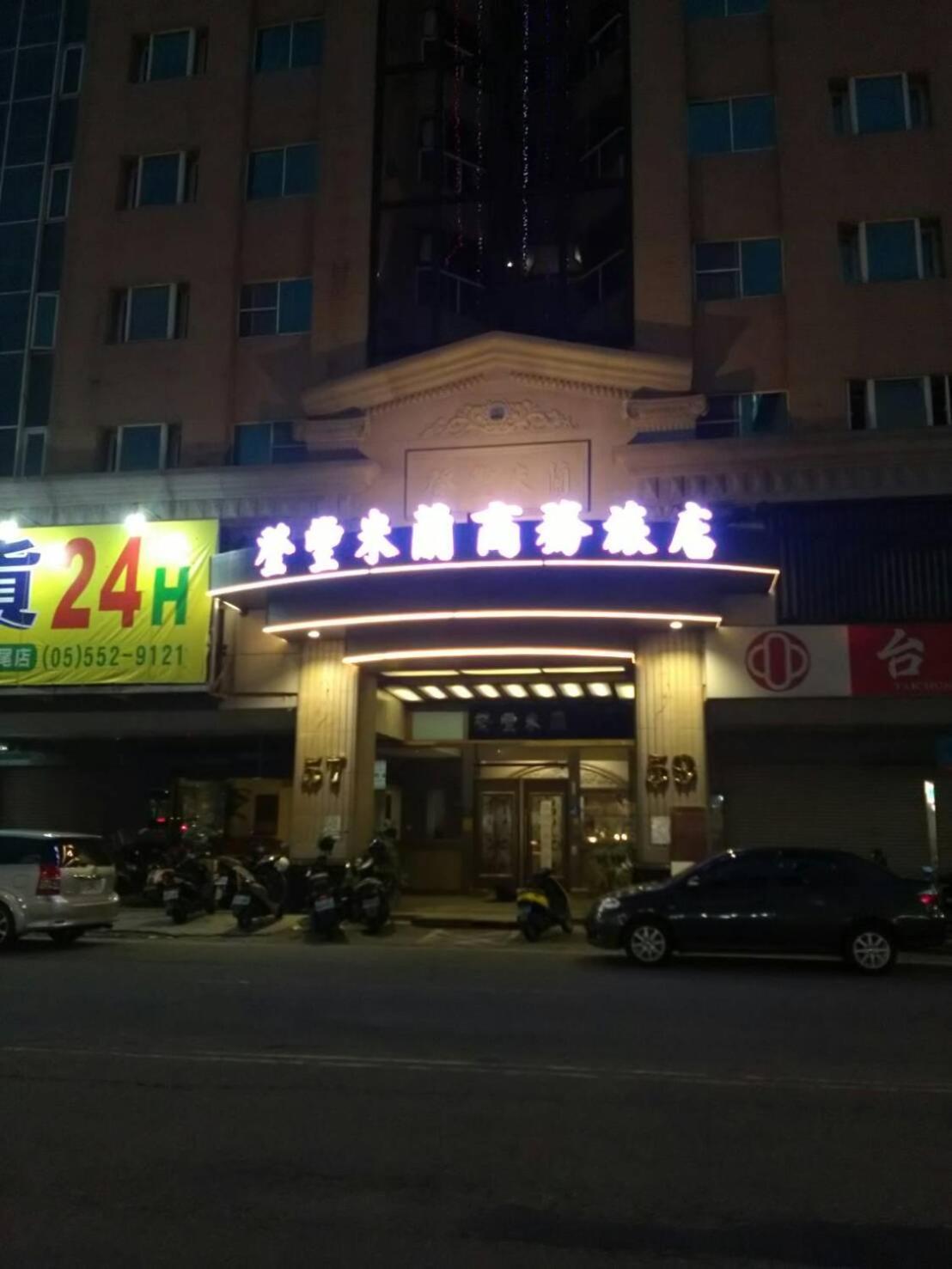 Dengfeng Milan Business Hotel Huwei Esterno foto